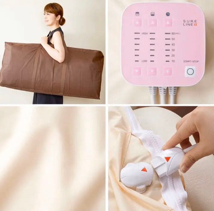 遠赤外線マット　シェアラインα