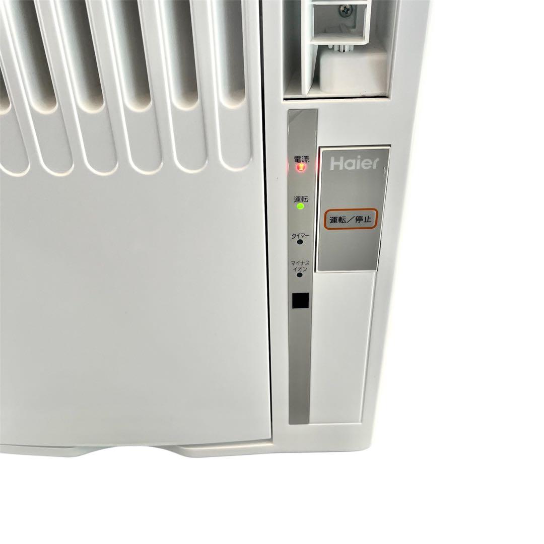 2024年製！ ハイアール 窓用エアコン JA-16Z