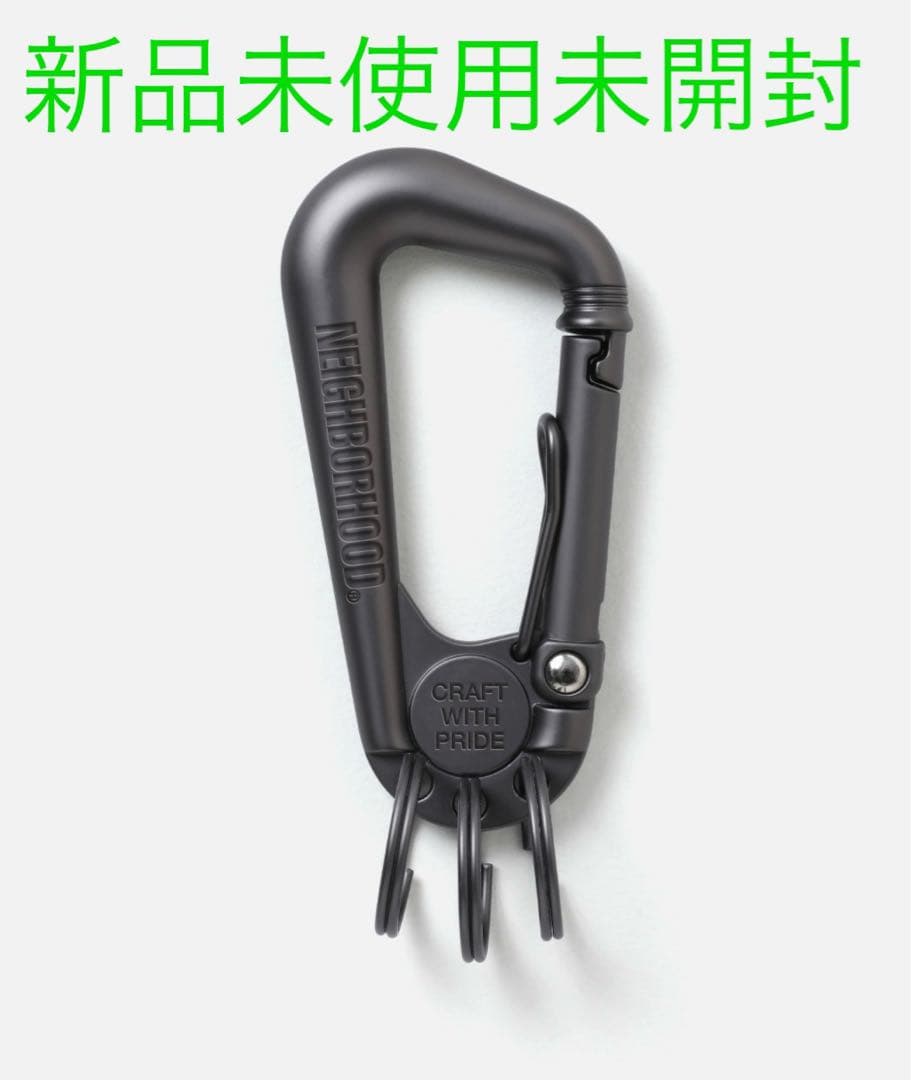 NEIGHBORHOOD CARABINER KEYHOLDER 最安値