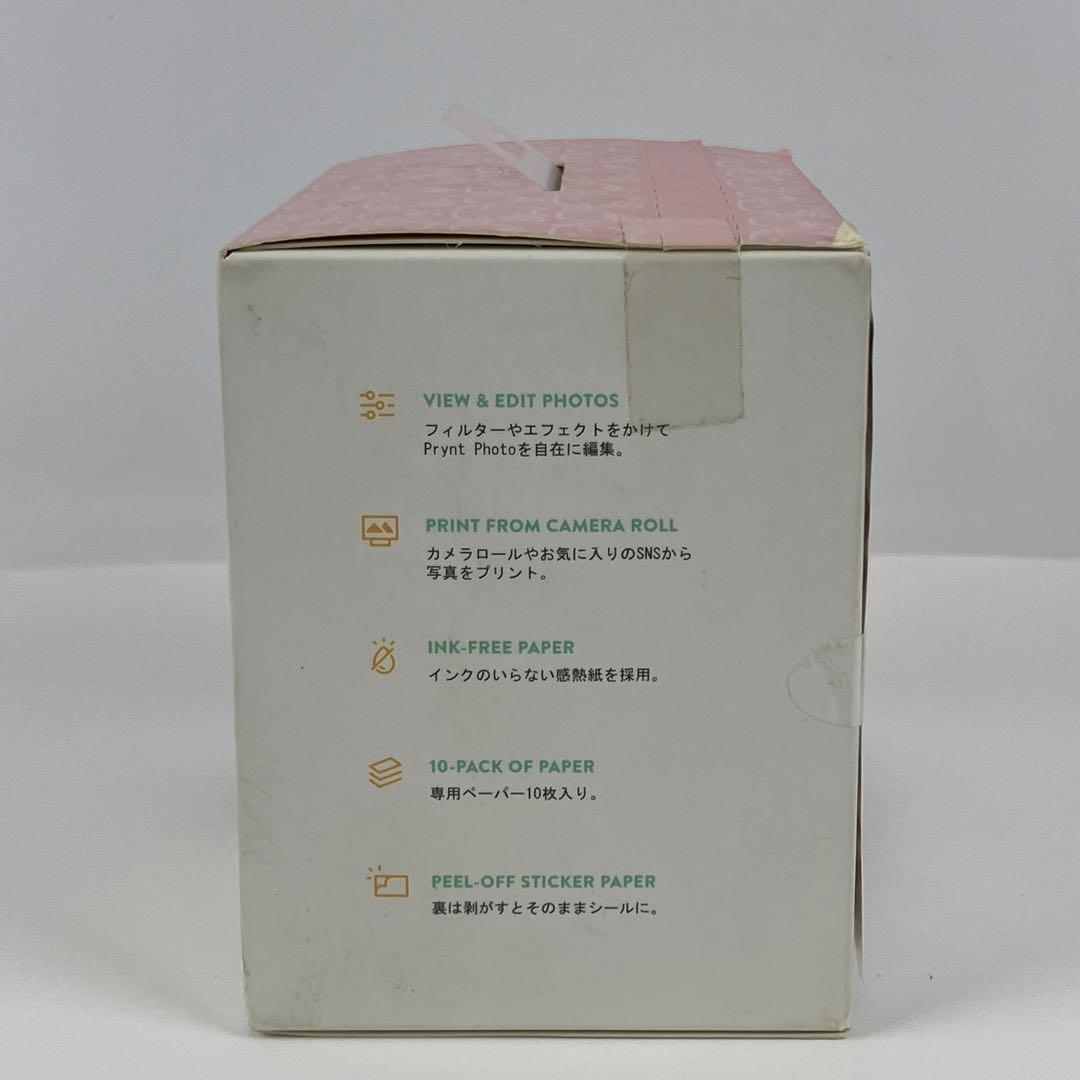 【新品】サンリオ ハローキティ プリントポケット PW330001-HK