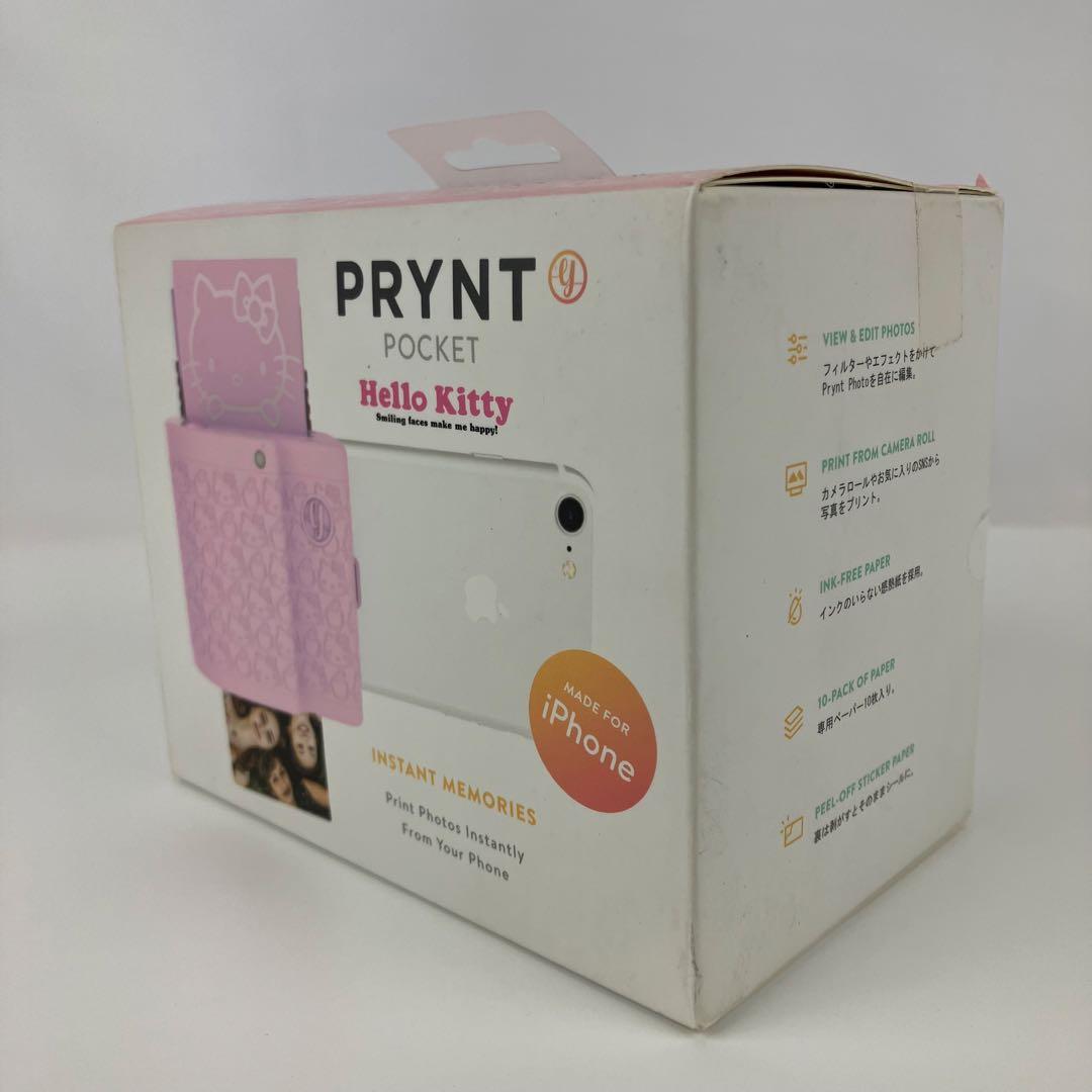 【新品】サンリオ ハローキティ プリントポケット PW330001-HK