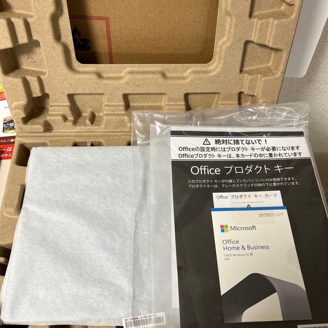 ほぼ新品展示品 富士通 LIFEBOOK CH75/G3 FMVC75G3L