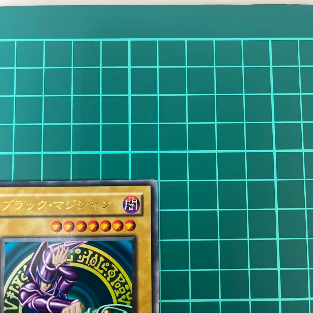 ぽ*ん様 ブラックマジシャン　ウルトラ　2期　極美品〜完美級