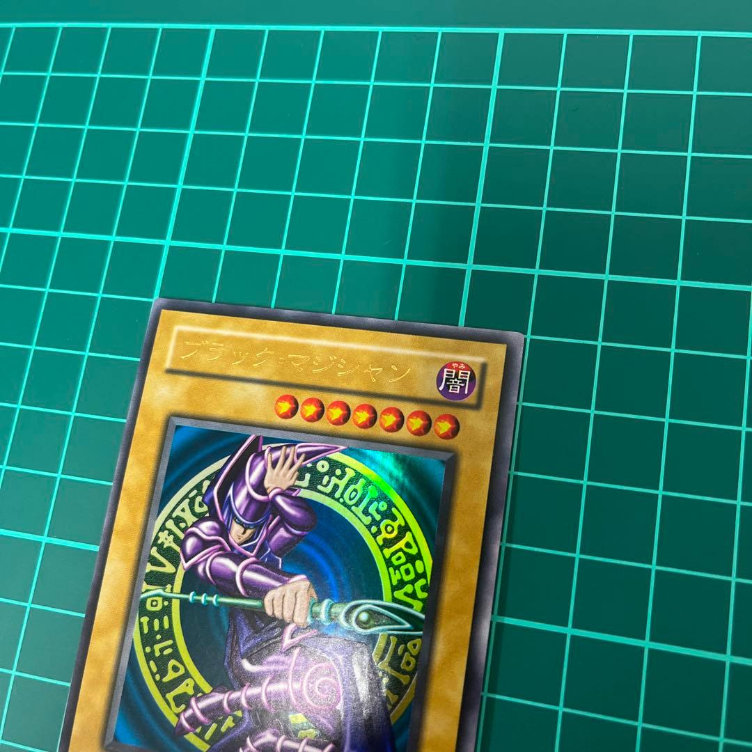ぽ*ん様 ブラックマジシャン　ウルトラ　2期　極美品〜完美級