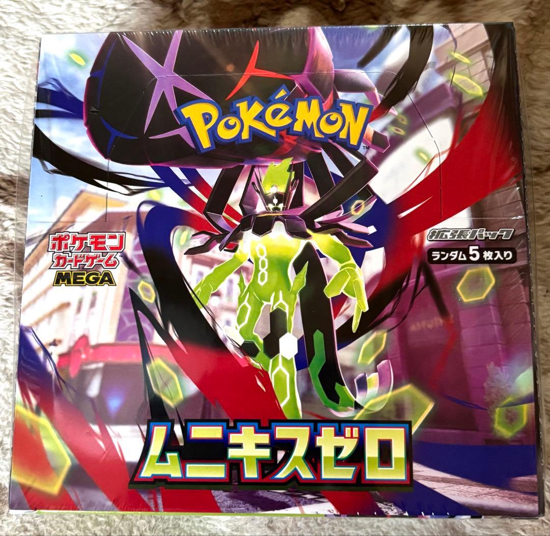 ポケモンカード ムニキスゼロ　未開封ボックス　シュリンク付き