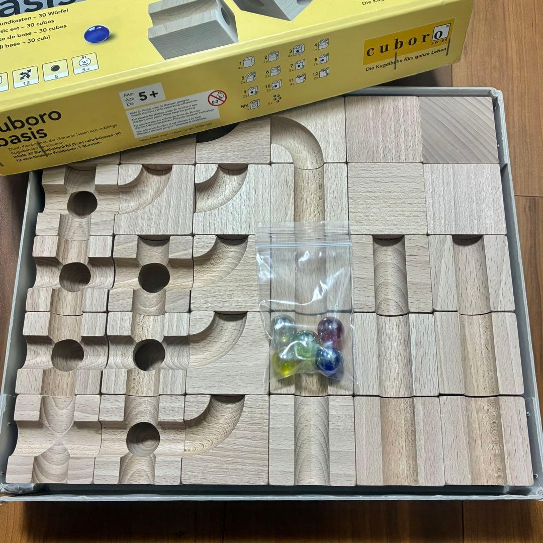 cuboro basis 知育玩具 30個のキューブ