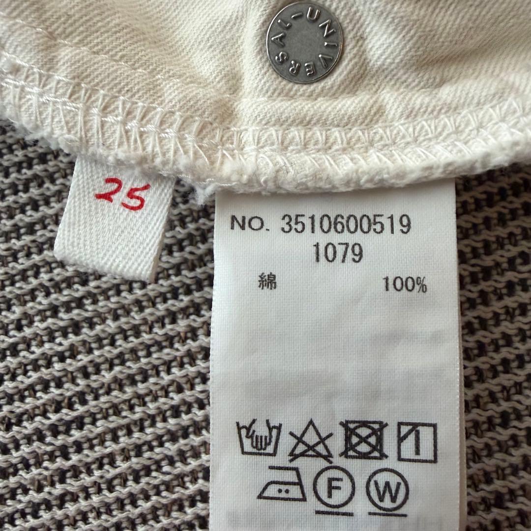 【極美品】Ron Herman vintage ロンハーマンヴィンテージ　デニム