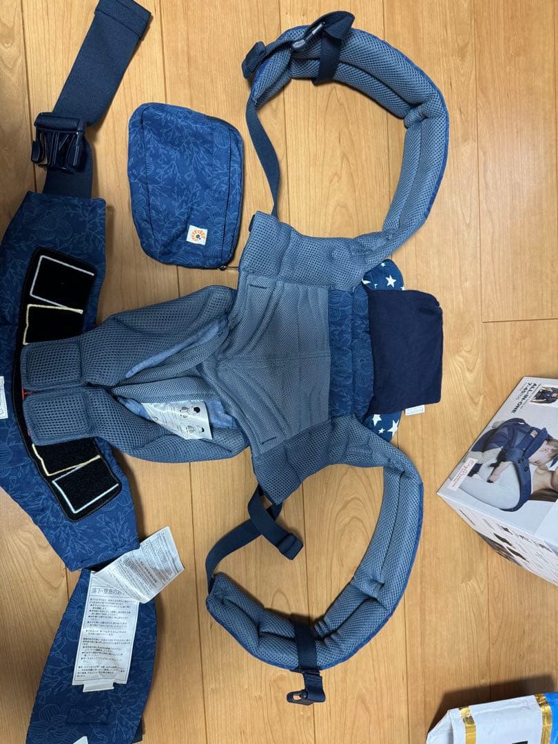 エルゴベビー 抱っこ紐 ネイビー 星柄