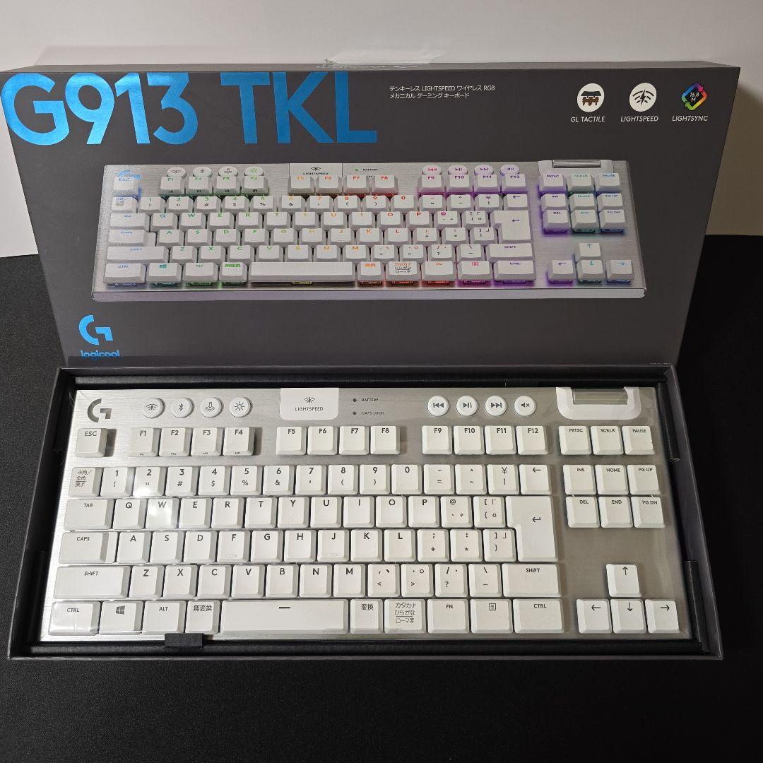 logicool　G913 TKL メカニカルキーボード 中古美品