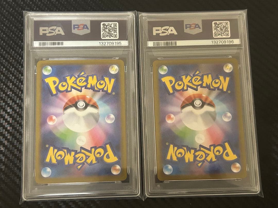 【PSA10 2連番】MEGAスターターセット ゴースト AR メガゲンガーex