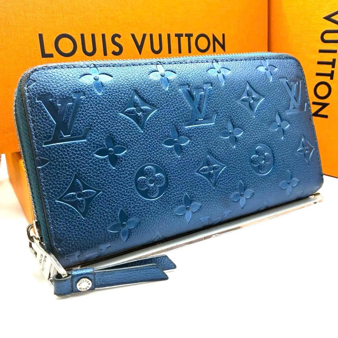 ♡極美品♡ルイヴィトン ジッピーウォレット モノグラム アンプラント 長財布