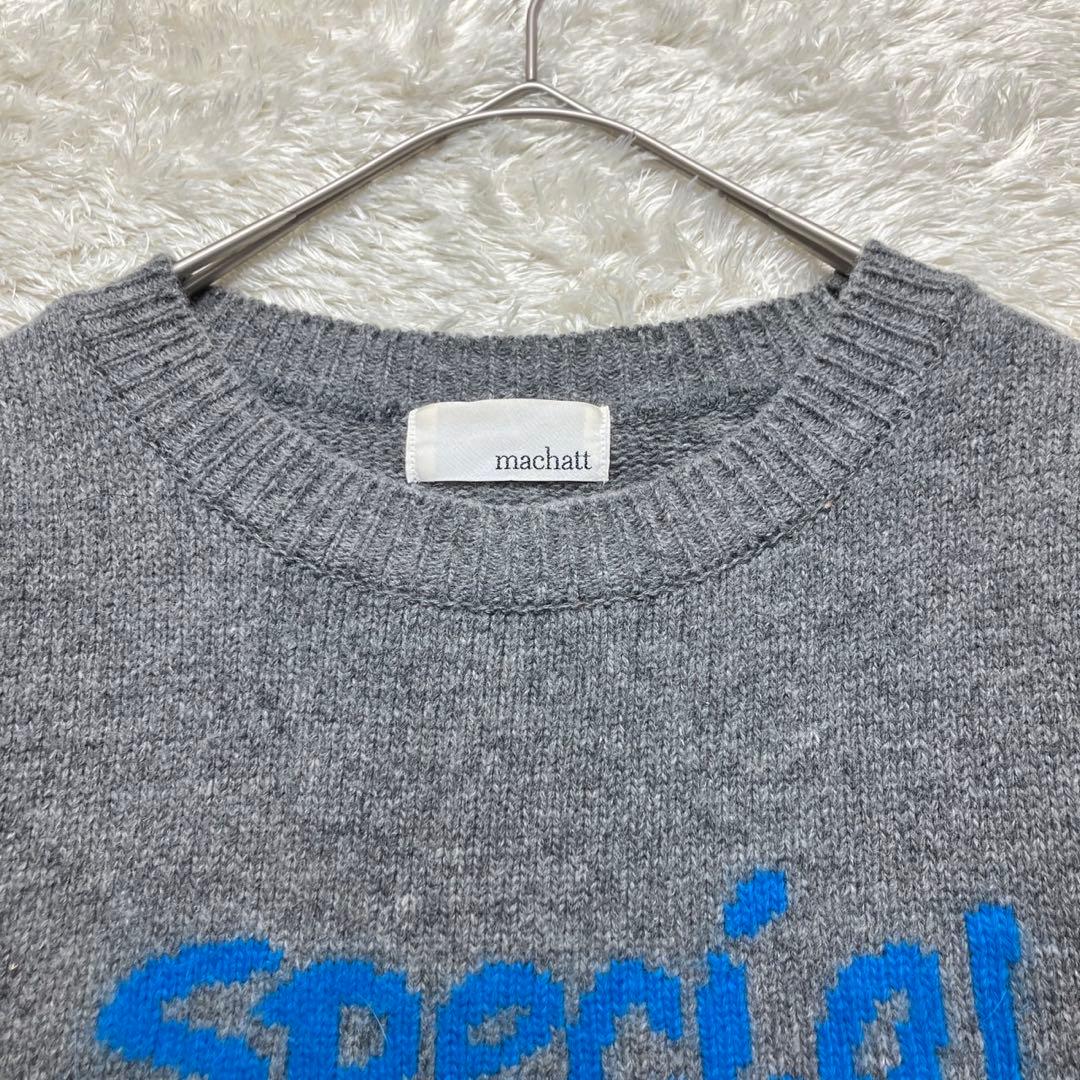 希少✨ machatt マチャット ロゴ ニット ウール混 グレー 韓国製