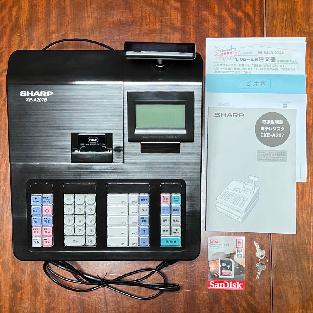 【美品】SHARP XE-A207 ブラック【取扱説明書・ドロア鍵・SDカード】