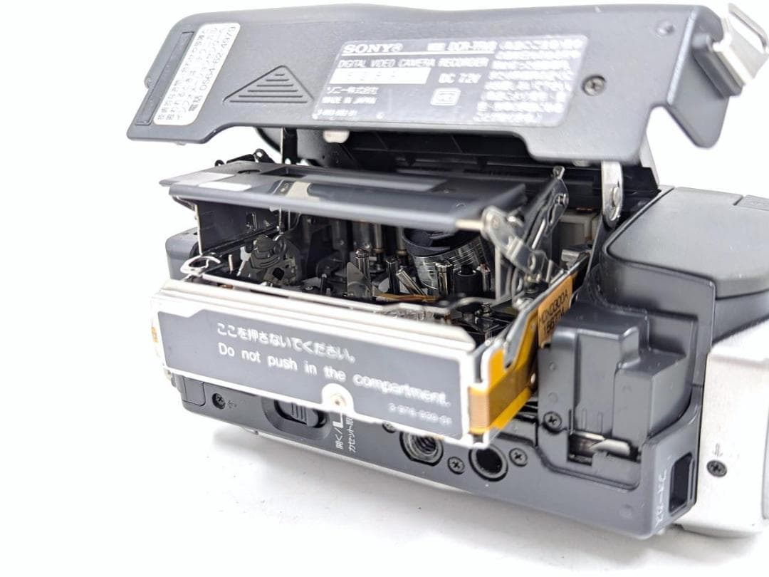 miniDVのダビングに！ SONY ビデオカメラ DCR-TRV8