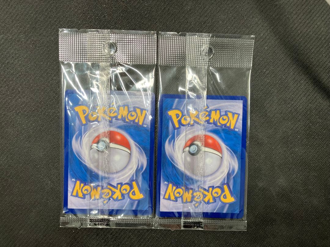 ビクティニex SR SAR 韓国版 争奪戦優勝プロモ ２枚セット未開封