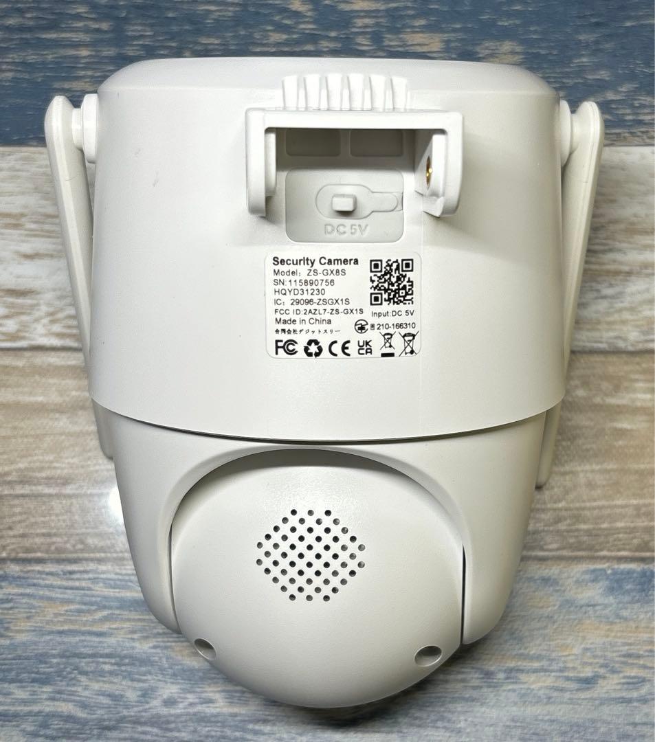 Topcony セキュリティカメラ、屋外、ソーラー、電源不要、監視カメラ、充電式