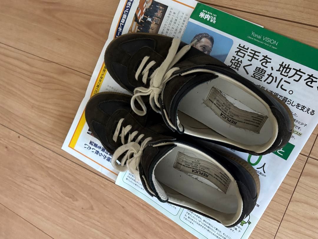 Maison Margiela Replica メゾン マルジェラ レプリカ 黒