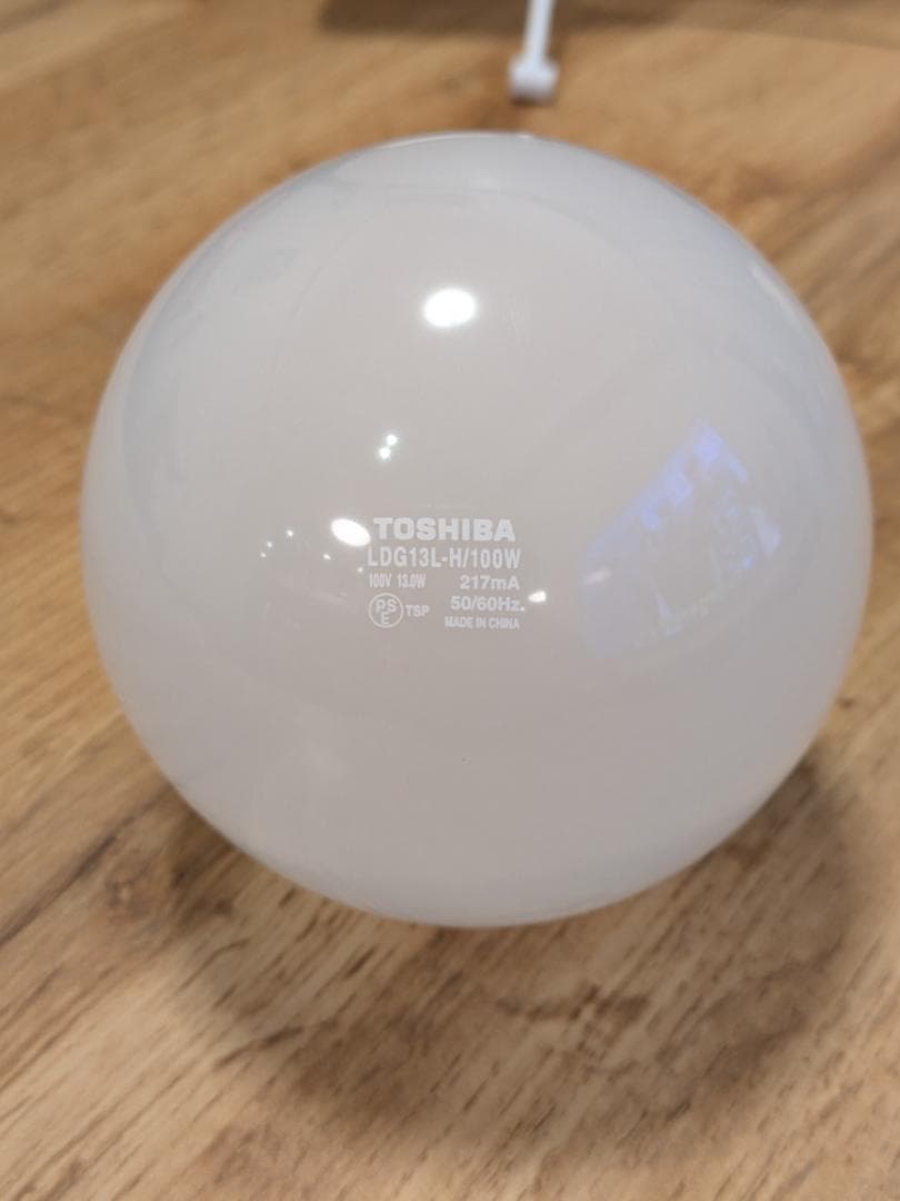 ヤマギワ ペンダント照明 マユハナ　約Φ45㎝ ホワイト