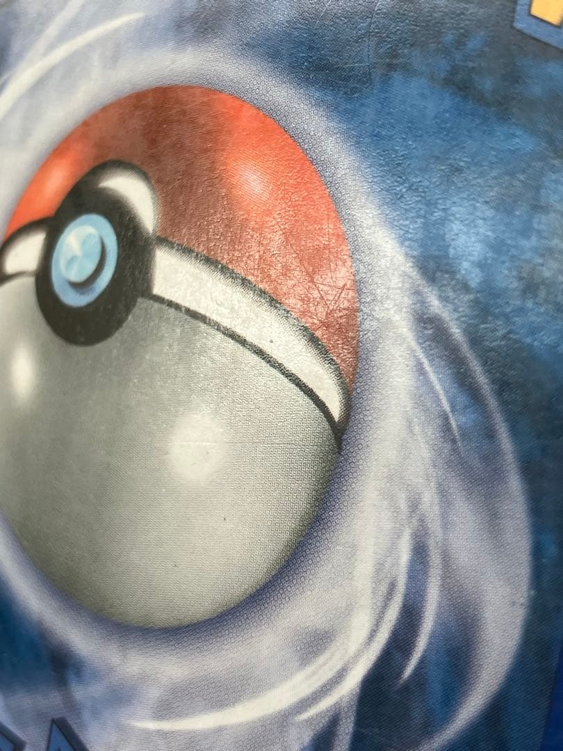 ポケモンカードゲーム Absol ex 92/108 gardiens du pouvoir