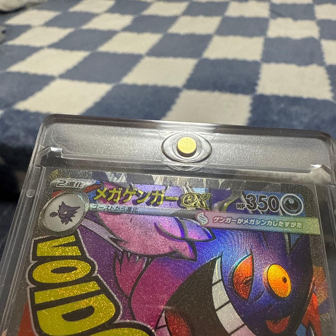 カードダスその他 pokemon