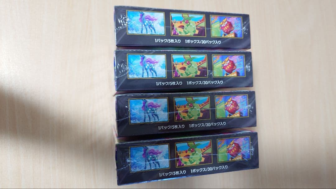 ポケモンカードゲーム インフェルノX シュリンク付き 4box