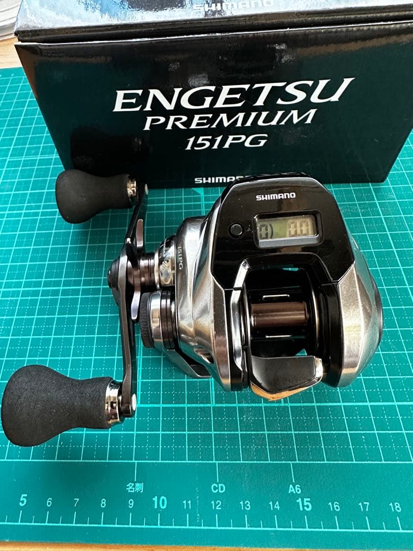 リール 18 SHIMANO ENGETSU PREMIUM 151PG