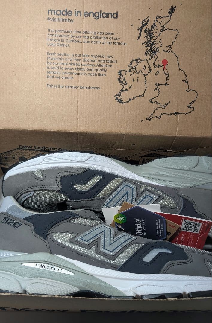 K*X様 【新品】New Balance ニューバランスUK製 M920GNS