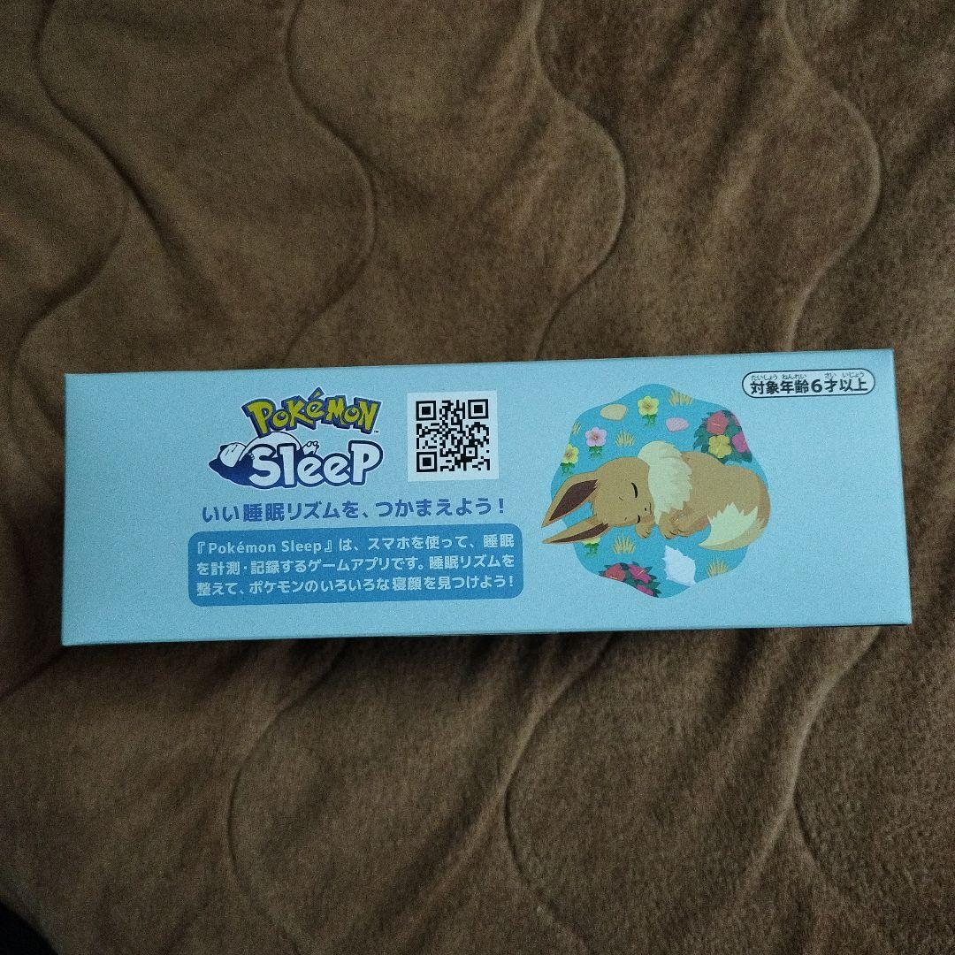 ポケモンスリープ フィギュアコレクションシアンの砂浜 未開封 box