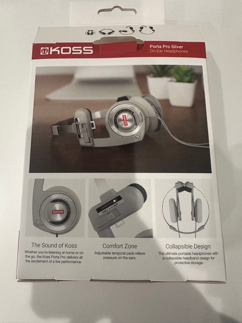シルバー　Supreme Koss Portapro Headphones