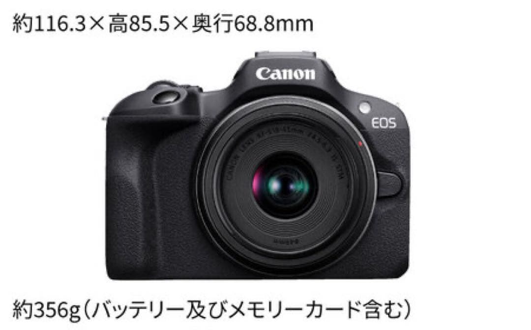 Canon EOS R100 ミラーレスカメラ 本体とレンズセット