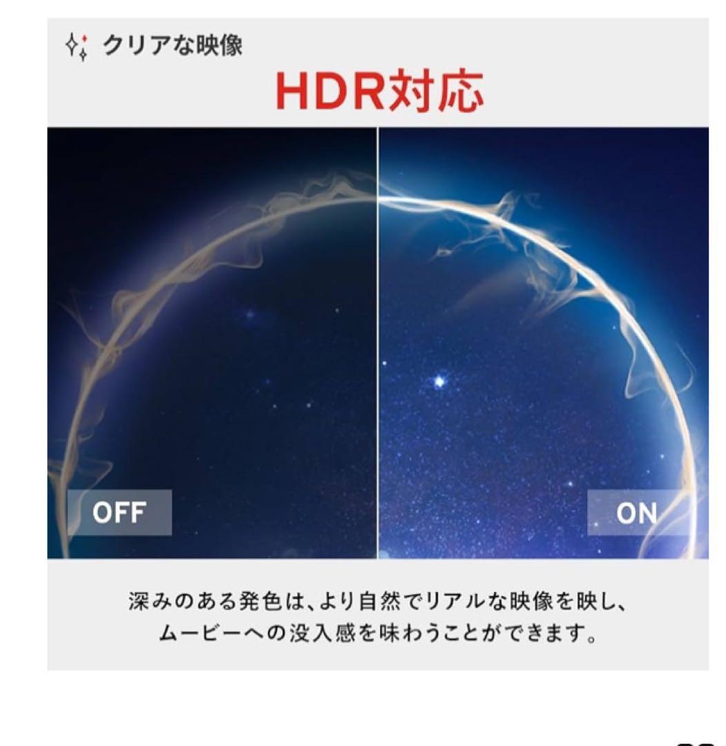 Pixio Wave White ゲーミングモニター 23.8インチ F