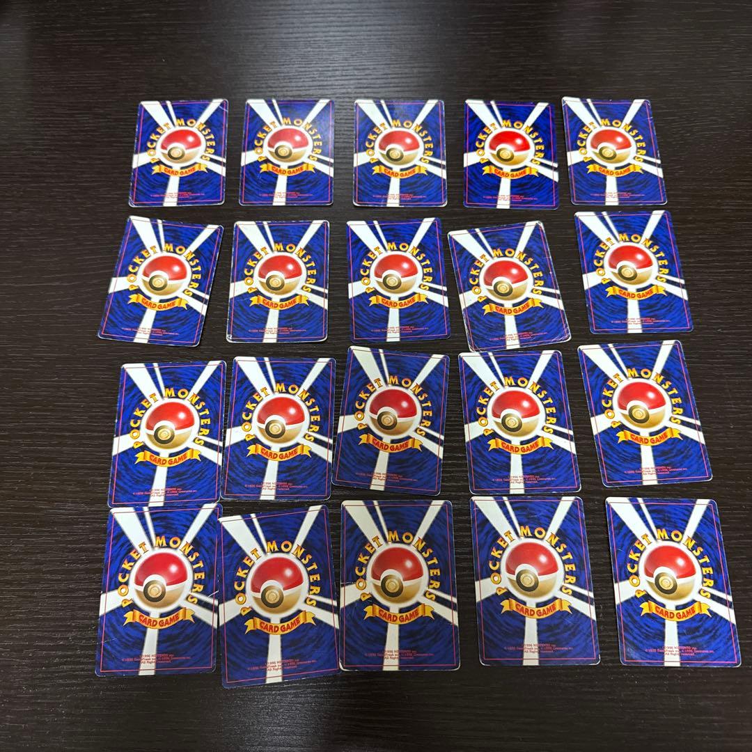 旧裏ポケモンカードセット40枚