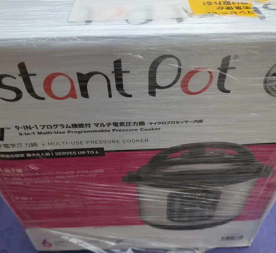 スーヴィー Duo SV 5.6L マルチクッカー Duo SV Sous V…