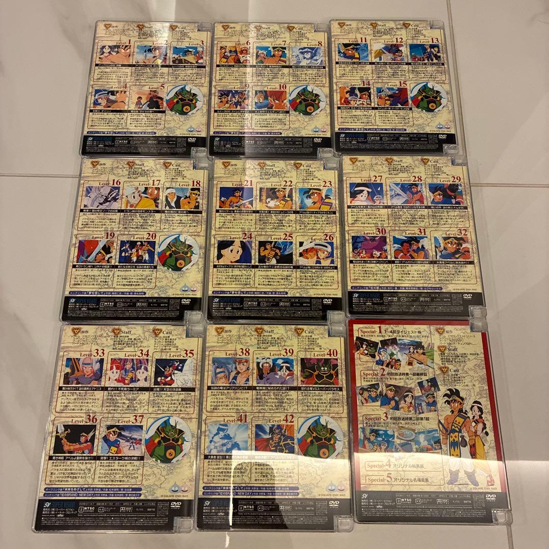 ドラゴンクエスト DVD-BOX 全巻セット