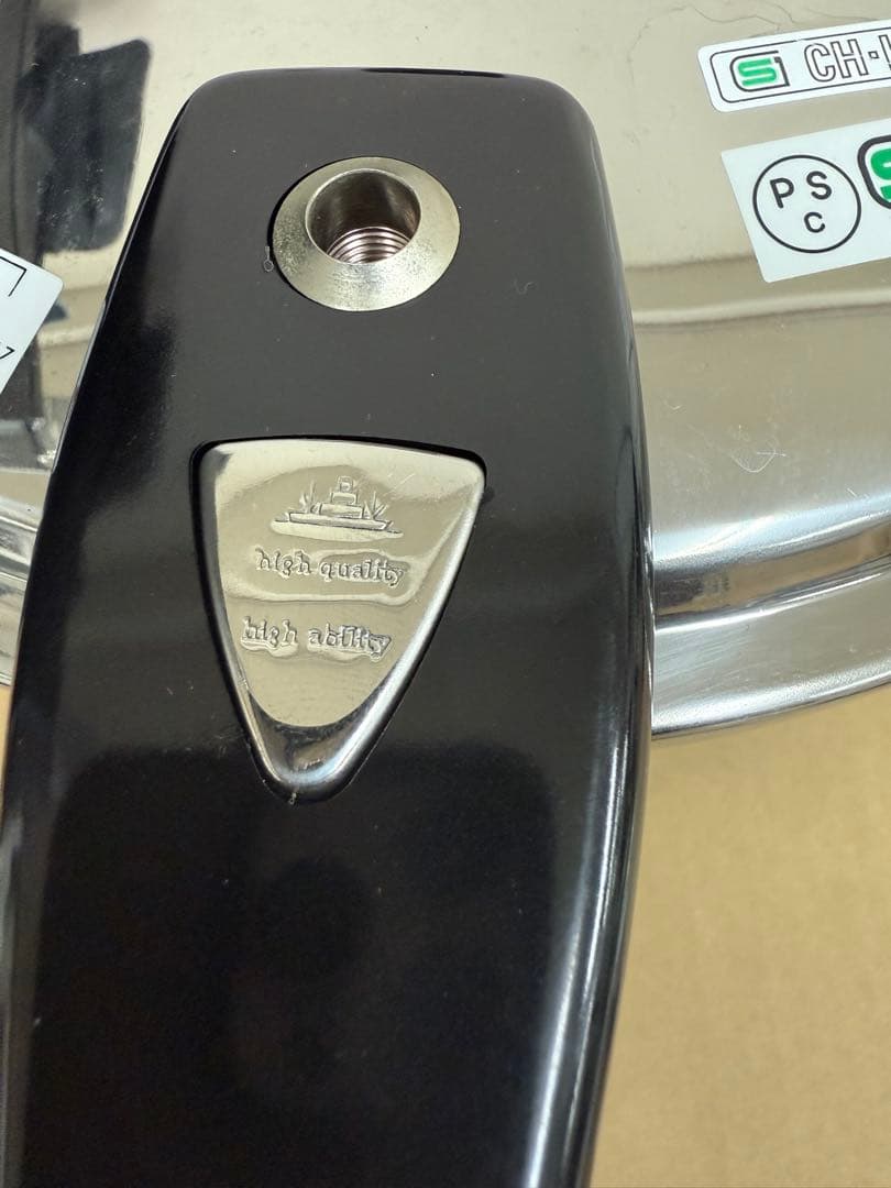 ステンレス製 圧力鍋 大容量 約8L AOYAGI CORPORATION