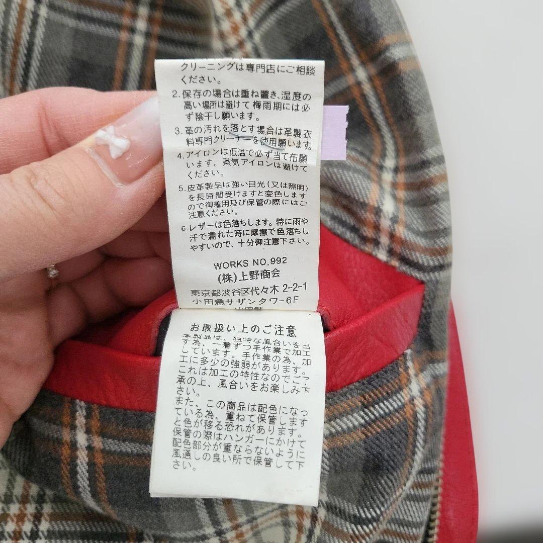 【TK】ショット　100周年記念モデル　レッドレザージャケット 国旗