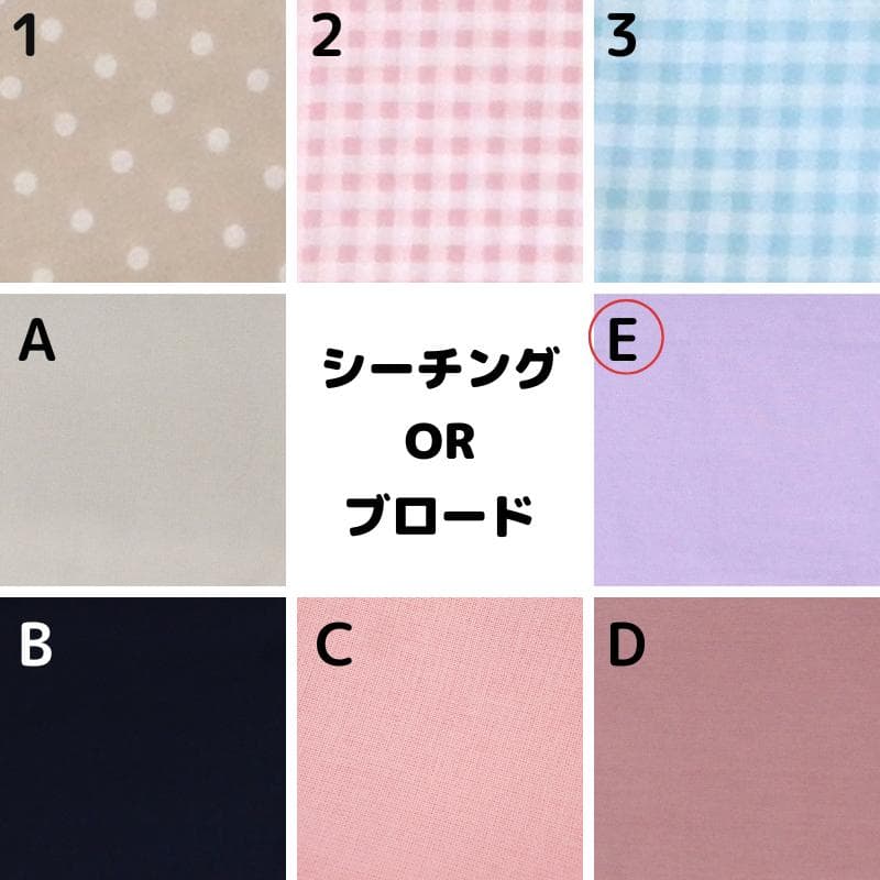 まゃ*´꒳`*さま専用 チェック柄4点 レッスンバッグ＆上履き袋＆体操着袋