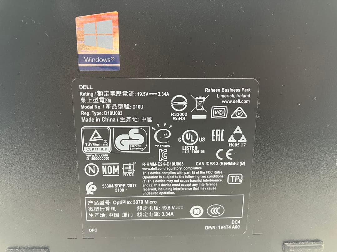 ミニPC DELL OptiPlex 3070 Micro i3 8GB SSD+HDD