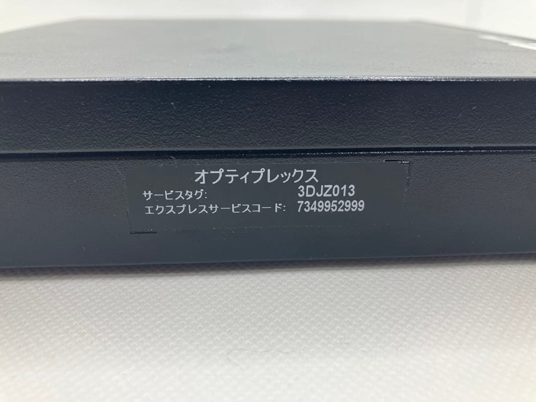 ミニPC DELL OptiPlex 3070 Micro i3 8GB SSD+HDD