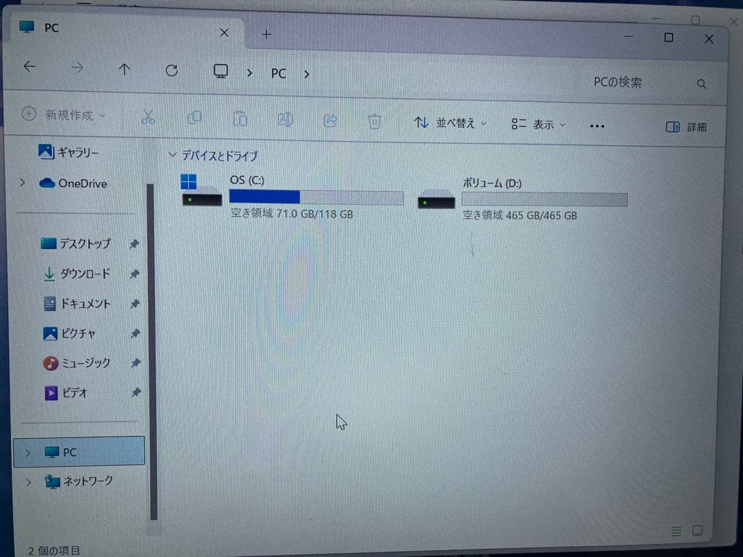 ミニPC DELL OptiPlex 3070 Micro i3 8GB SSD+HDD