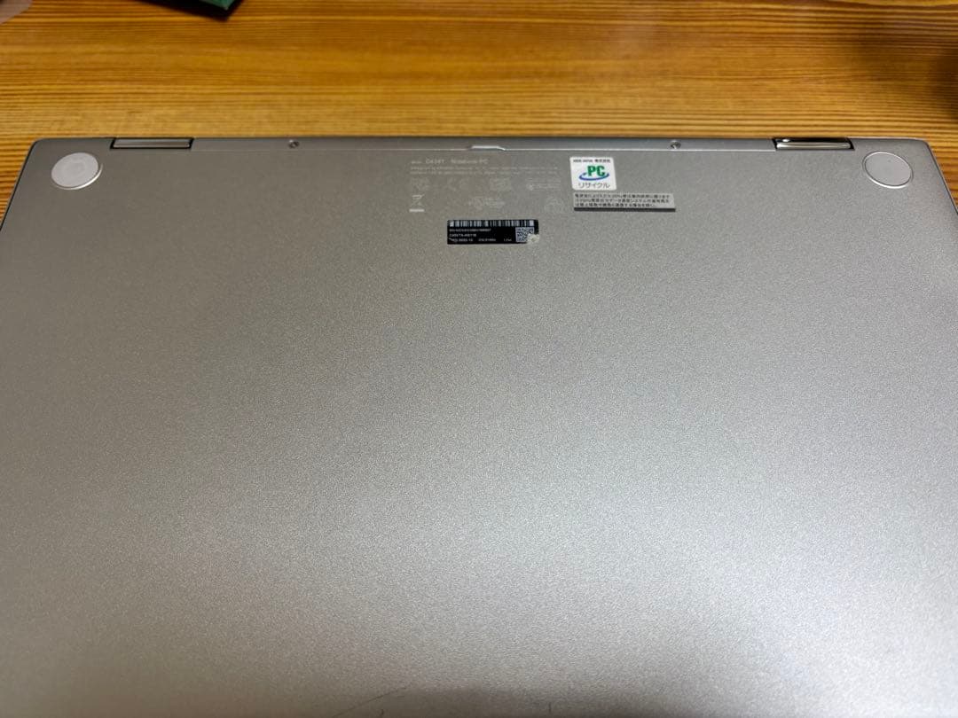 ASUS C434TA Chromebook シルバー