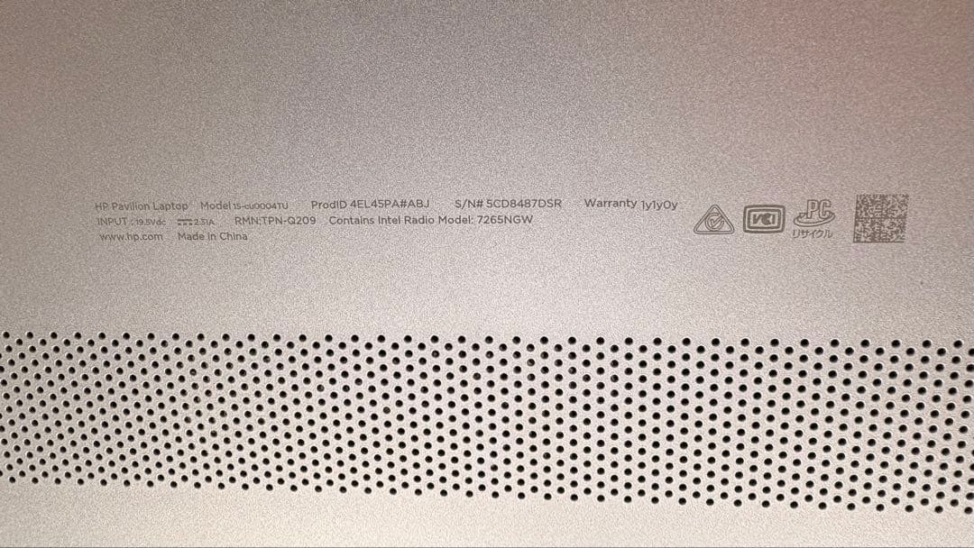 HP Pavilion 15-cu004tu（Corei5/8GB/DVD搭載）