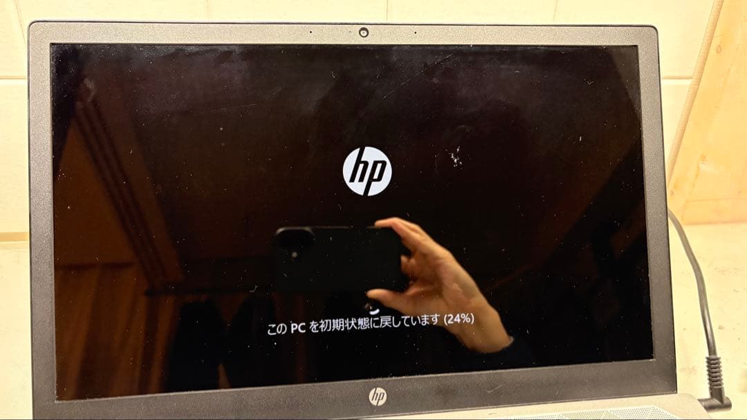HP Pavilion 15-cu004tu（Corei5/8GB/DVD搭載）