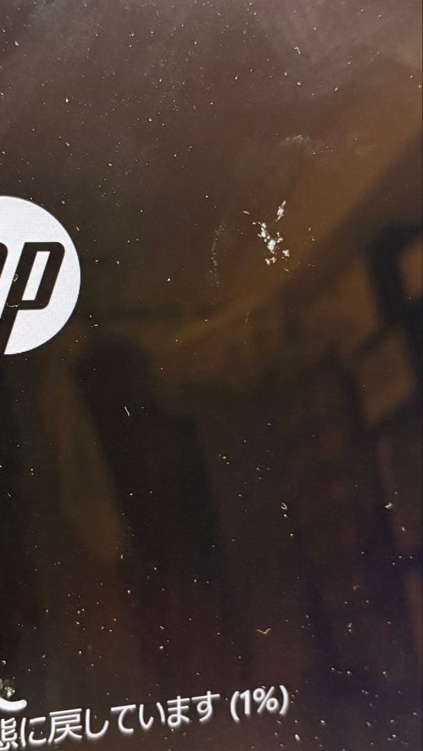 HP Pavilion 15-cu004tu（Corei5/8GB/DVD搭載）