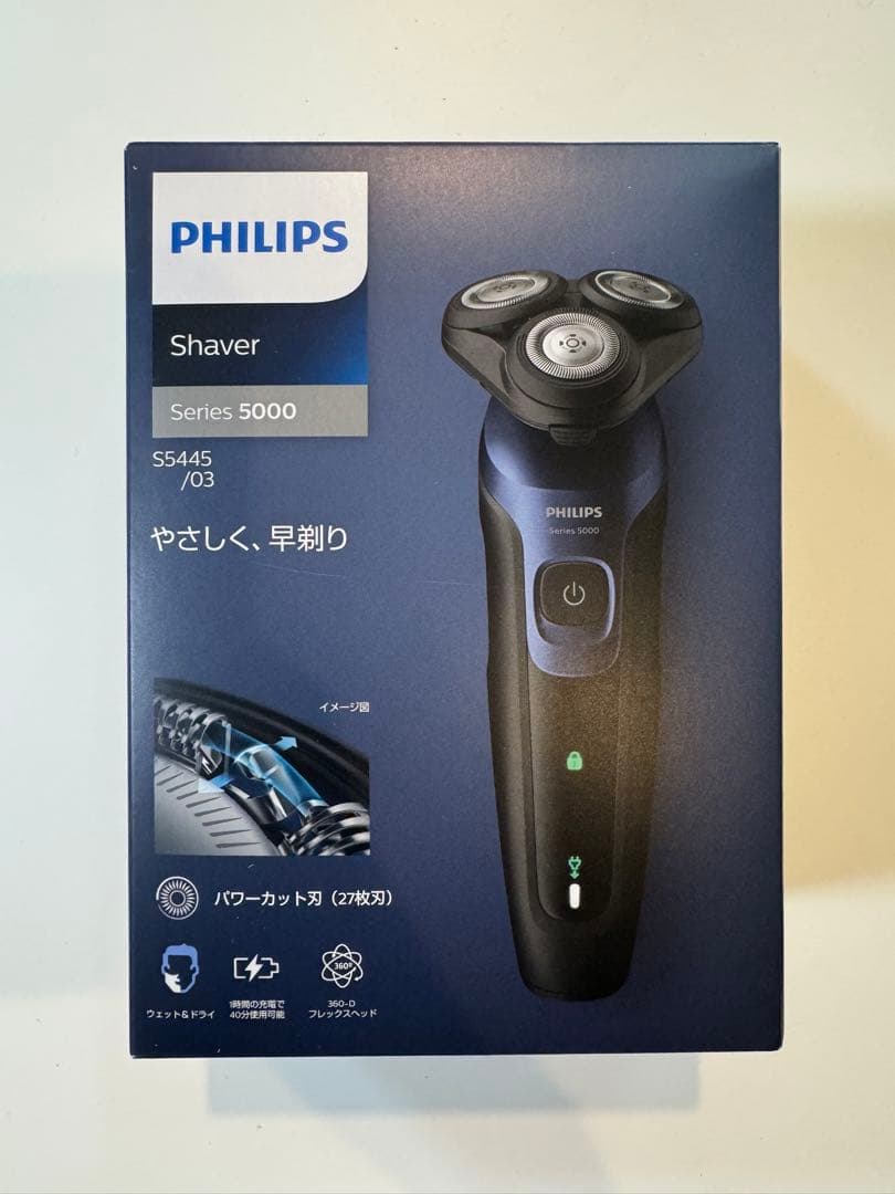 【開封未使用】フィリップス電気シェーバーS5445/03 ブラックPHILIPS