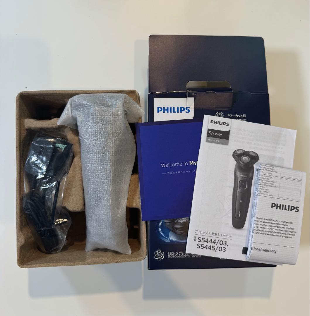【開封未使用】フィリップス電気シェーバーS5445/03 ブラックPHILIPS