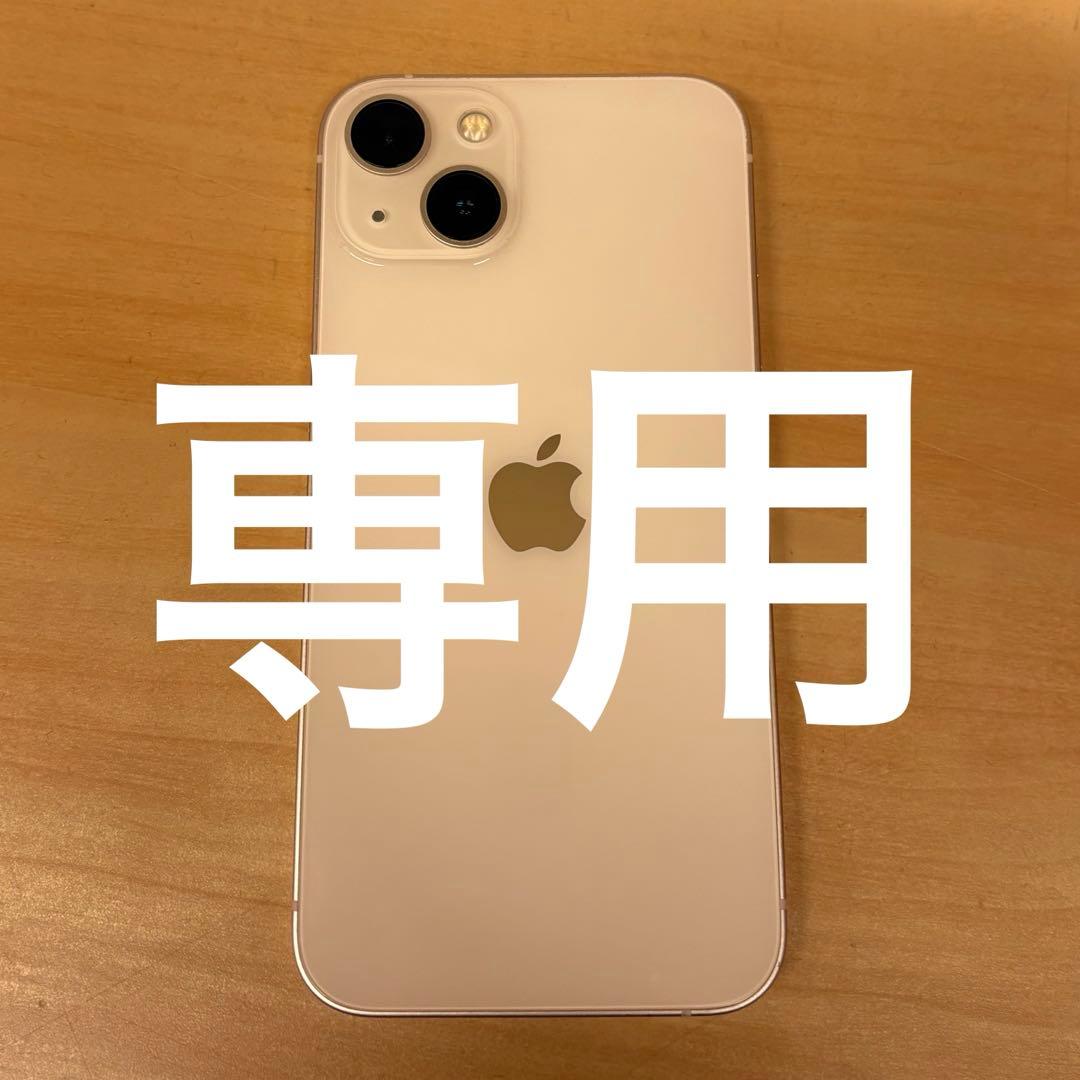 スマートフォン本体 Core reboot