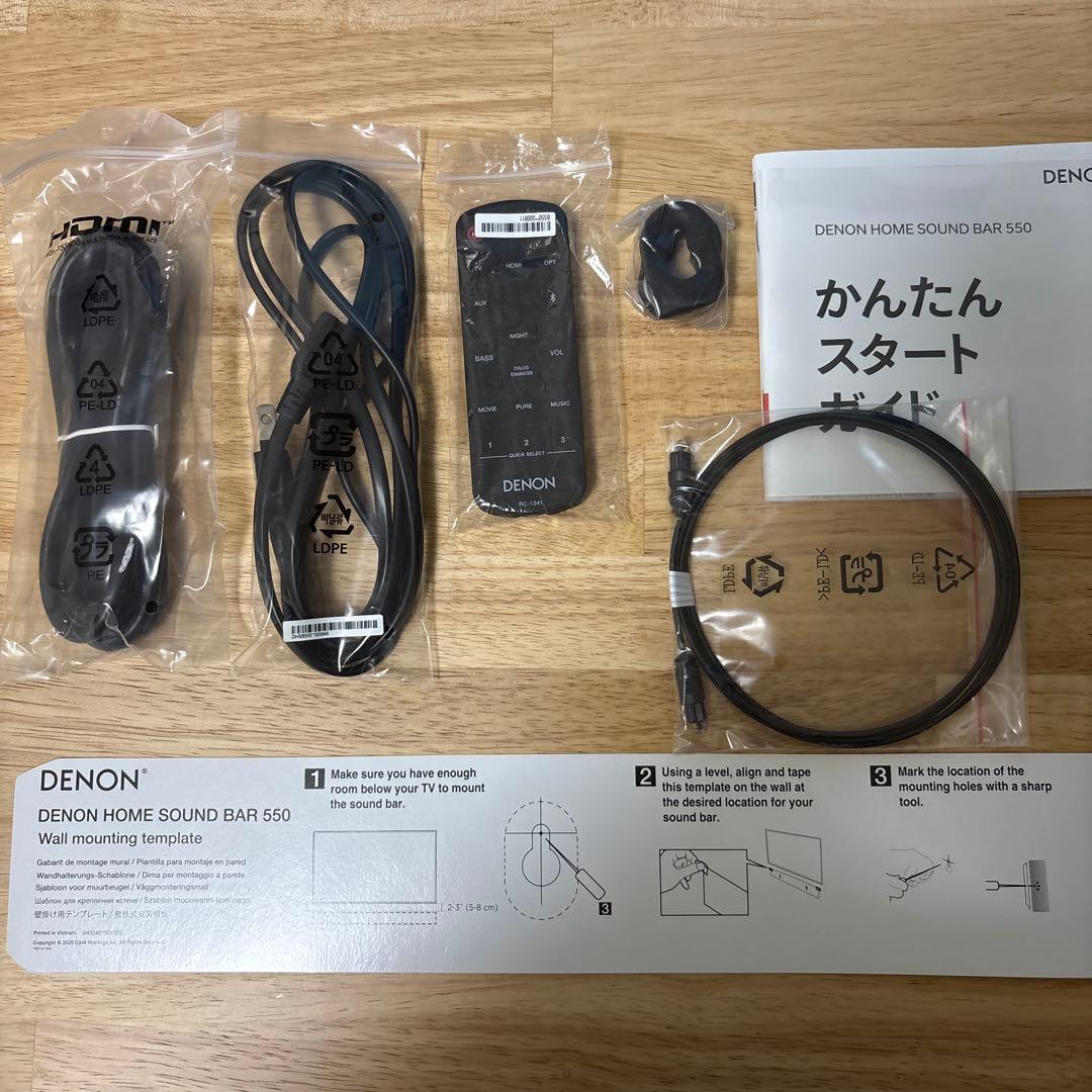 DENON  SOUND BAR 550 サウンドバー 美品