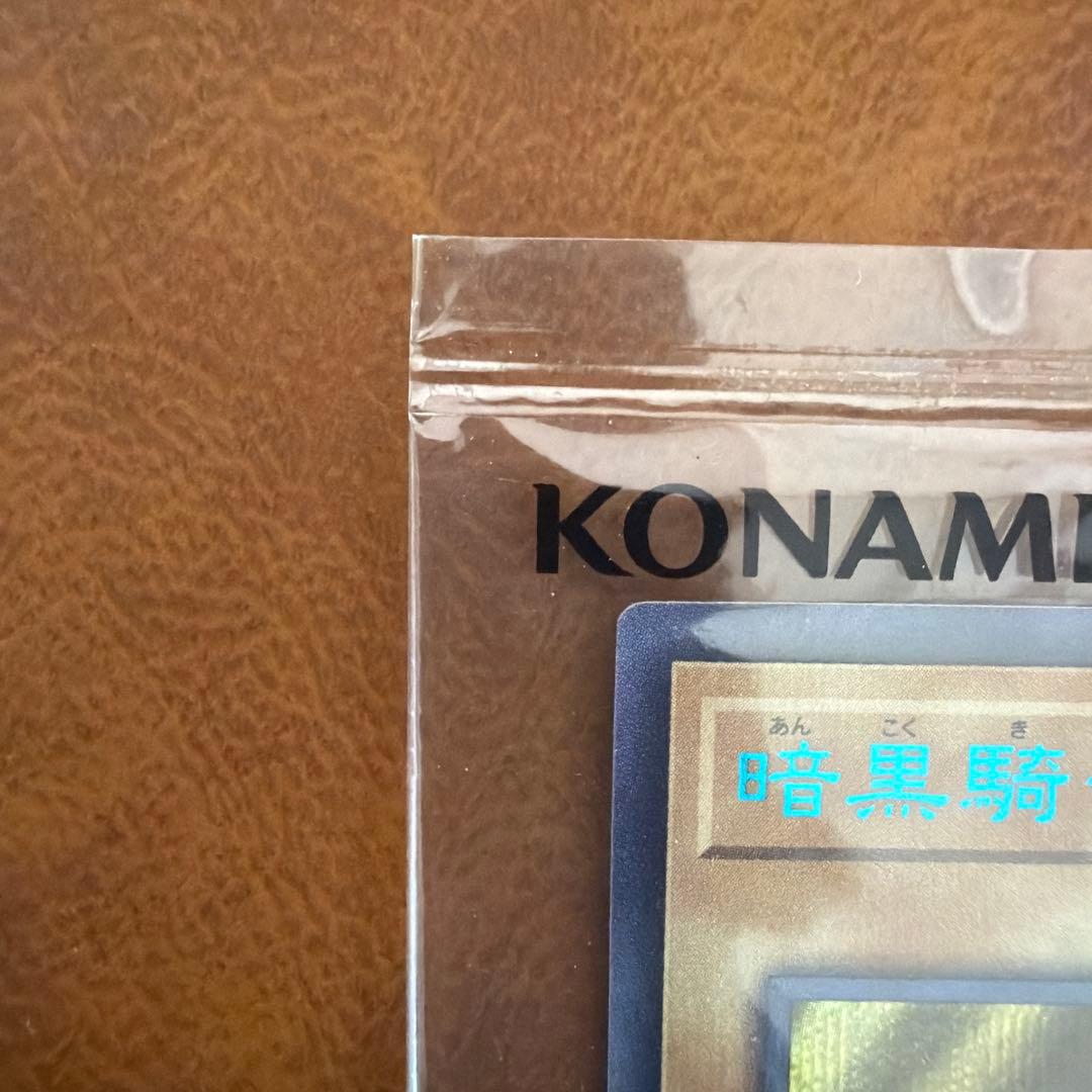 遊戯王　暗黒騎士ガイア　ブルシク SBPR-JP009 未開封