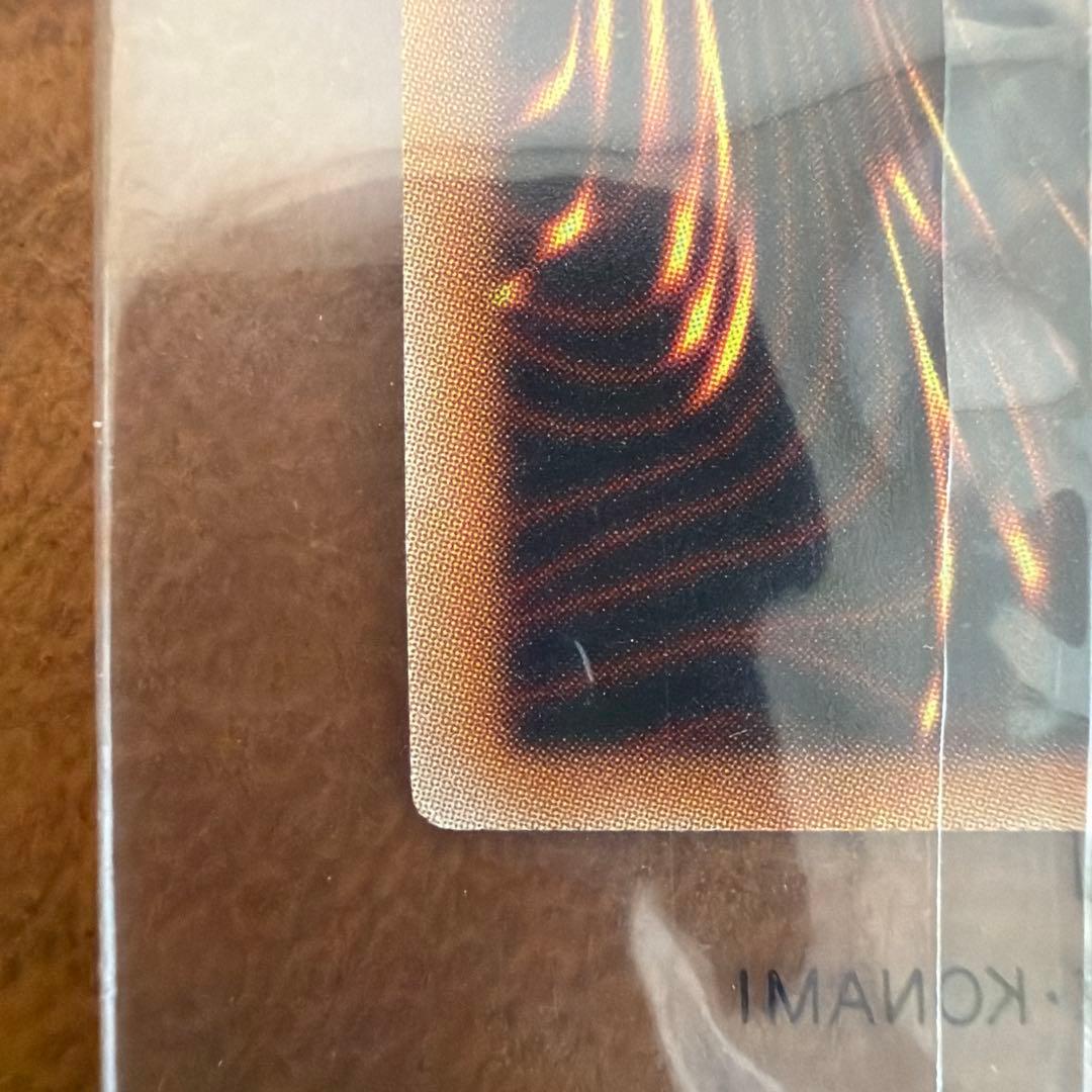 遊戯王　暗黒騎士ガイア　ブルシク SBPR-JP009 未開封